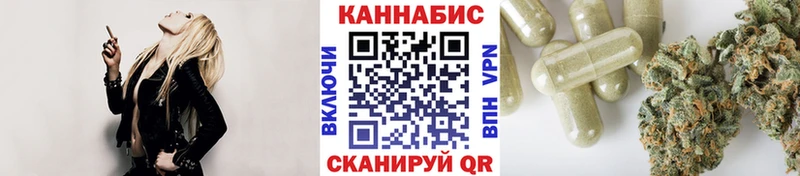  COCAIN Югорск