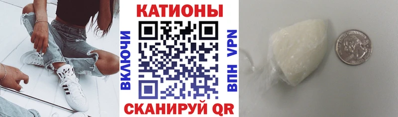 Купить наркотики Югорск Кокаин Alpha PVP Амфетамин ГАШ МАРИХУАНА