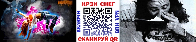 наркота  Югорск  Cocaine Перу 