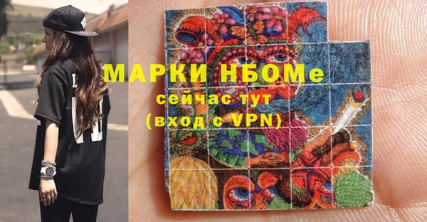 дмт Алексеевка