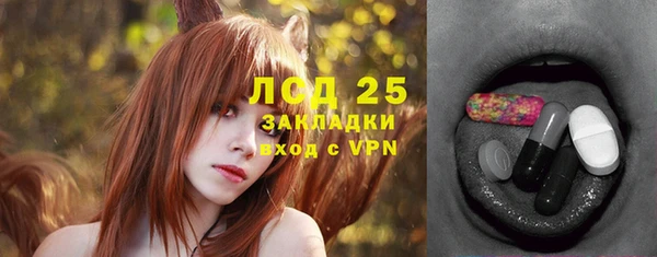 хмурый Нефтегорск