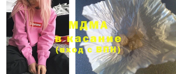COCAINE Алексин