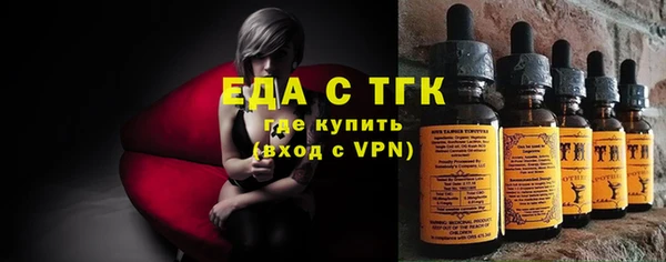 2c-b Абаза