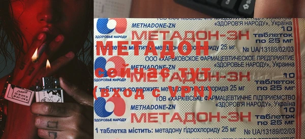 COCAINE Алексин