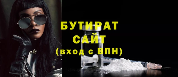 стаф Алзамай