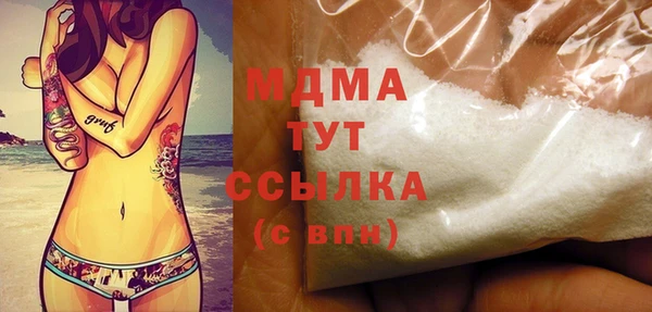 стаф Алзамай
