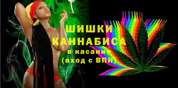 марки nbome Абинск