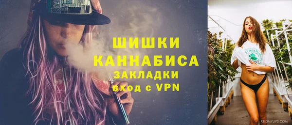 2c-b Абаза