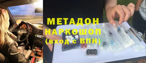 дмт Алексеевка