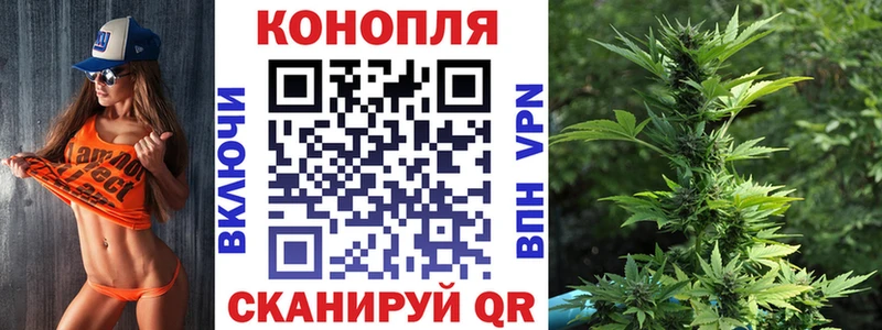 МЕГА ONION  Югорск  Каннабис White Widow  наркошоп 